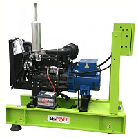 Дизельный генератор GenPower GPR-LRY 15 OTO ATS ДизельЭнергоРесурс
