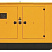 Дизельный генератор Aksa AVP 660 в кожухе ДизельЭнергоРесурс